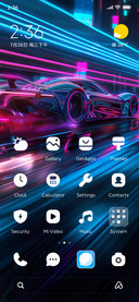 Neon sports car