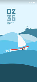 水上航行