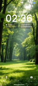 护眼青林沐光
