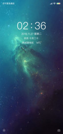 蓝色星空