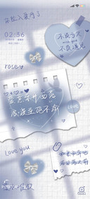 光影浪漫 至死不渝