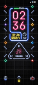 夜