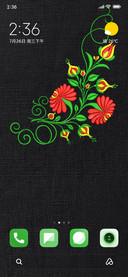 HunOP Embroidered