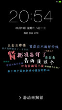 卖肾记