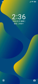 渐彩plus
