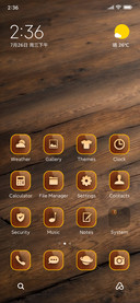wooden floor