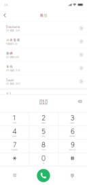 我是最美的小仙女