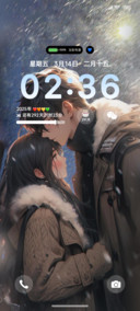 次元浪漫