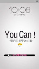 完整版-You Can
