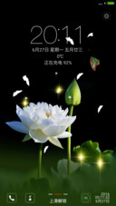清荷莲莲 动态锁屏 6.27