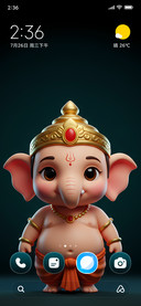 Bal Ganesha
