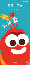 爆笑虫子可爱虫