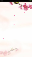 【四季】春