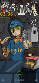 爆款吃鸡头队