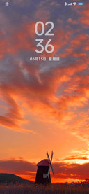 简约昏黄风车