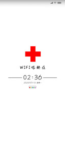 简约情绪症