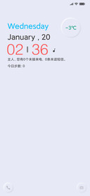 简白拟彩