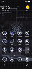 Advanced tech_DWM19