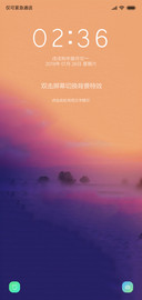 渐变梦幻