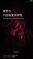 黑色绅士(侧边栏）