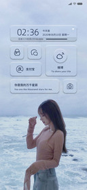 你是我的万千星辰