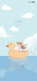 sea trip