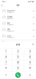 仙女·2万字符