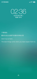 小清新