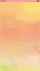  好评返现+抢红包 皇冠猴大连萌（多锁屏，音乐界面，自由桌面）