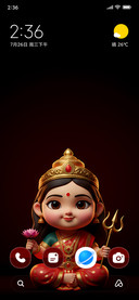 Maa Durga
