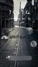 Lonely街道（细看评论 加群有福利）