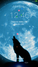 爱上灰太狼