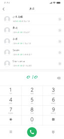 想来想去，还是想你