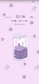 水果啵啵汽水