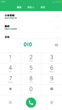 Aa-棉花糖