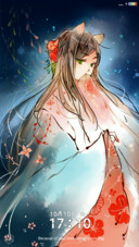 流星雨特效+彩虹电池+秀才遇到妖“漫漫漫画”