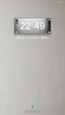 细雨金属拉丝