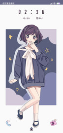 星云深处