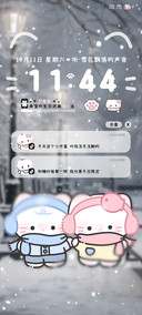 雪雾 冬日恋爱小猫