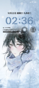 雪之寂静