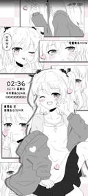 可爱漫画萌妹