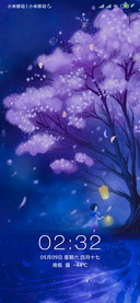 月下祈福女生版