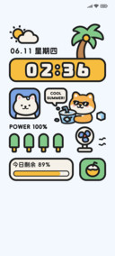 粗描边 小狗假日