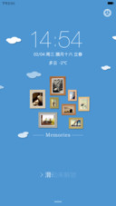 多年“忆” 后
