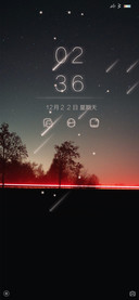 荧光夜空