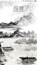 意境水墨