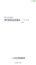 路人甲