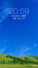 深蓝的天空