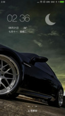 炫酷时尚汽车