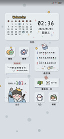 可盐可甜小女孩